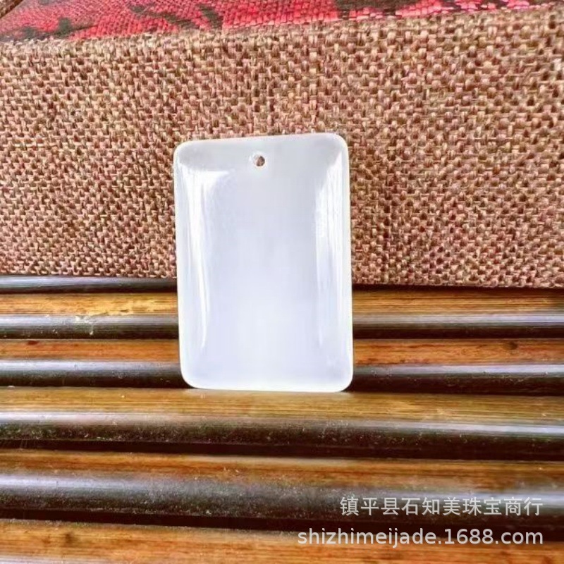 Natural Ice Seed Agate Chalcedony Small Square Pendant Men Women Peace No Event Pendant Live Broadcast