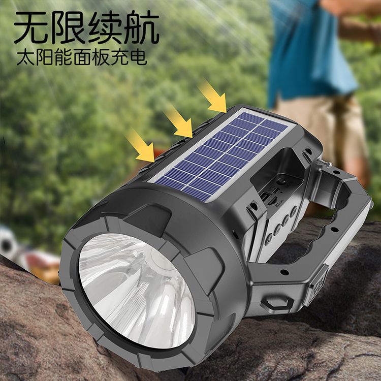 Outdoor Audio Bluetooth Speaker Wireless Card Solar Multifunctional Flashlight Portable Speaker