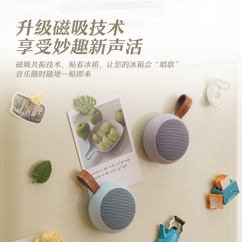 Odeon Bluetooth Speaker Y6 Portable Wireless Mini Magnetic Small Audio Waterproof Bathroom Heavy Bass Subwoofer