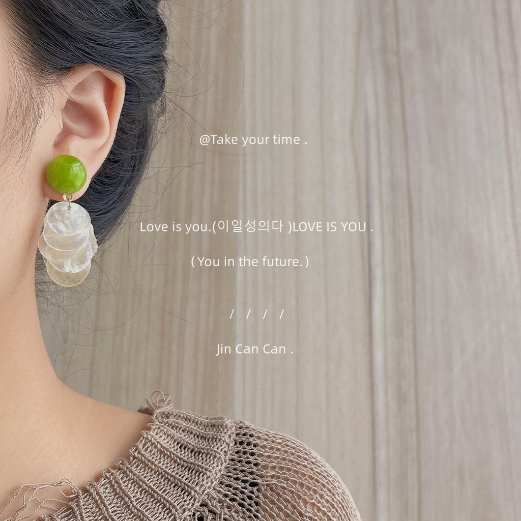 Summer new~Forest fresh natural shell silver-plated needle handmade earrings green earrings