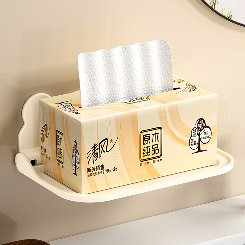 Foldable Wall-Mounted Storage Rack Bathroom Dormitory Bedside Phone No-Drill Storage Rack Set-Top Box Rack