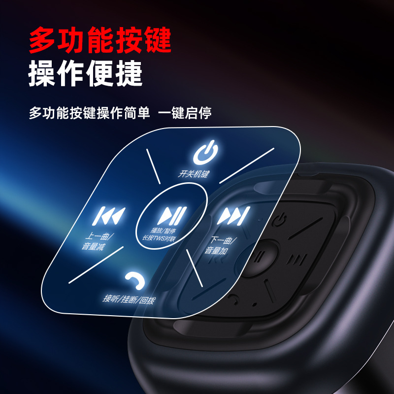 Aigo T36 Smart Audio AI Voice Control Wireless Mini Portable Car Bluetooth Speaker HD Call