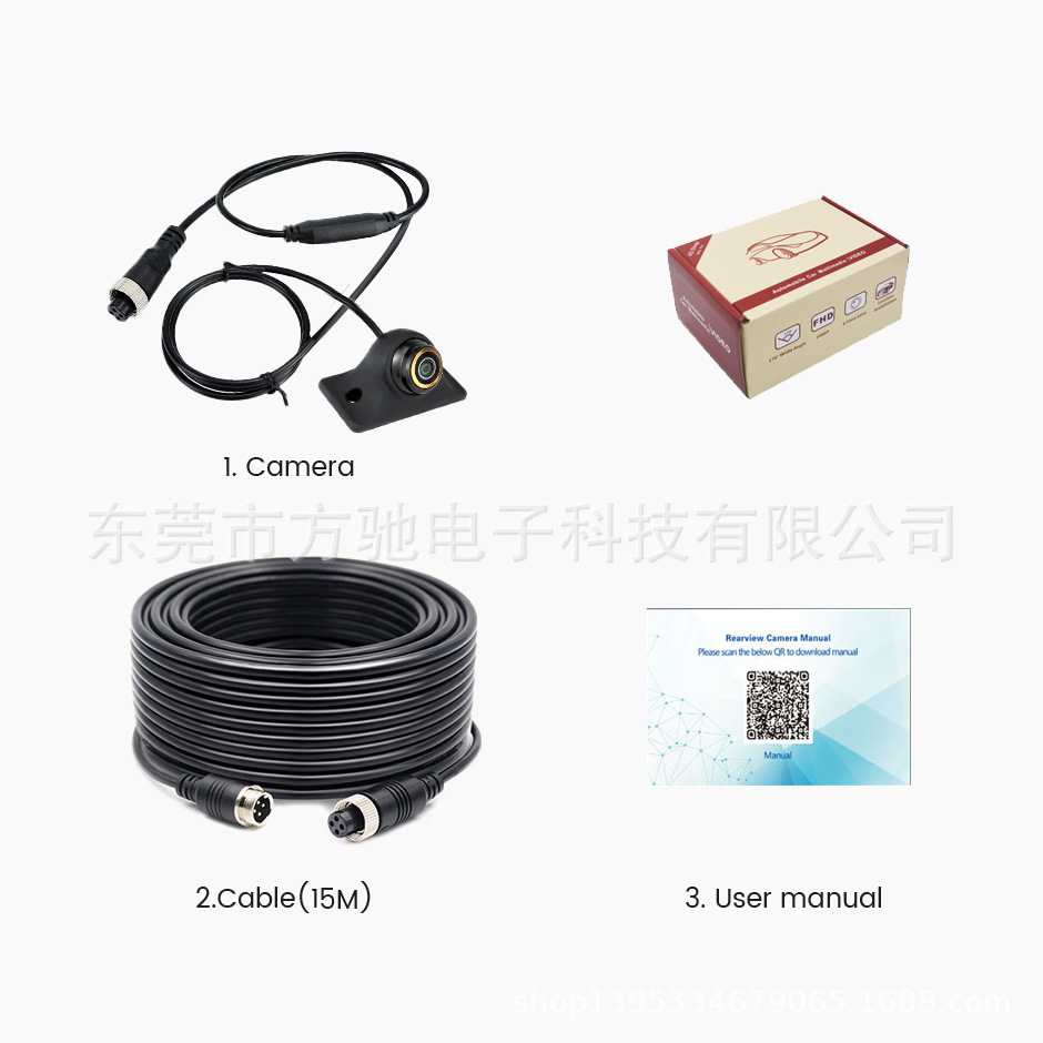 AHD car camera reversing image 360 degree HD wide angle night vision 1080P fisheye rear view silicone