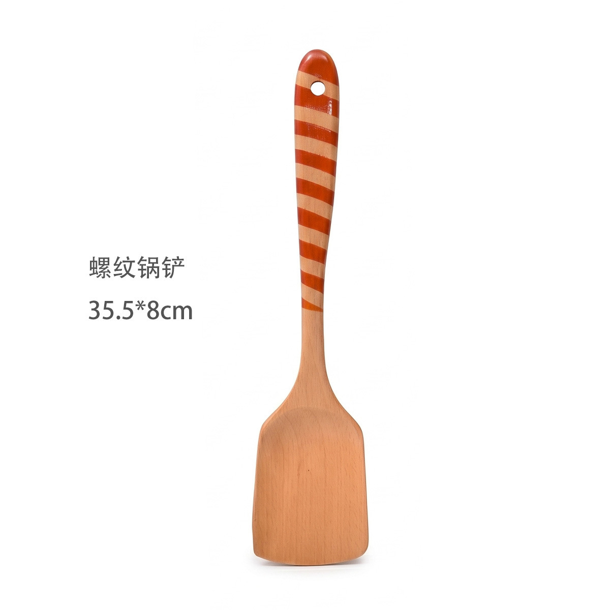 Color printed beech wood painted thick handle wooden spatula non-stick cooking wooden spatula kitchen cutlery customizable logo