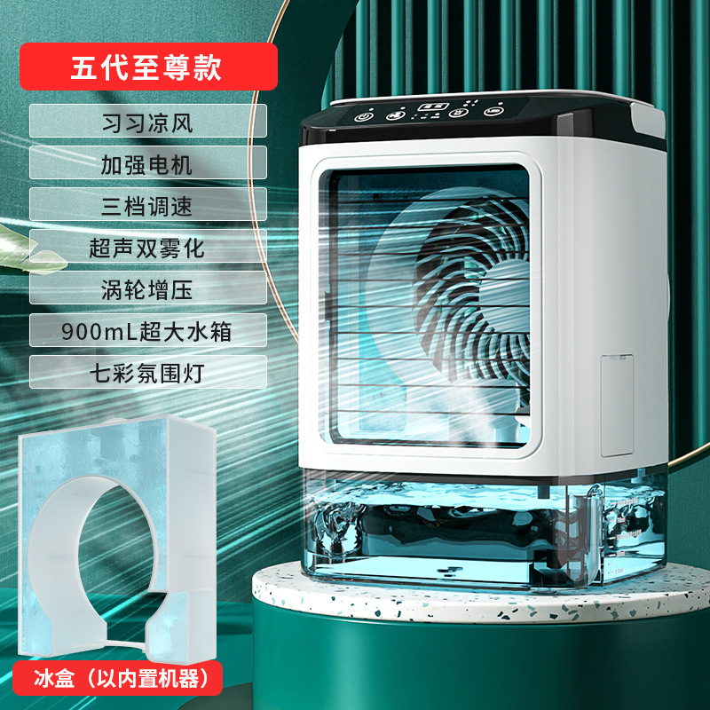Atomizing Cooling Fan, Mini Electric Fan, Home Desktop Small Humidifying Fan, Portable Mobile Mini Spray Fan