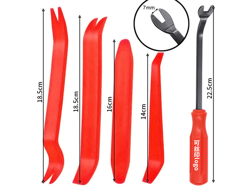 Car Audio Disassembly Tool 5-Piece Set Interior Navigation Area Door Panel Pry Bar Disassembly Clip Glue Clip Screwdriver