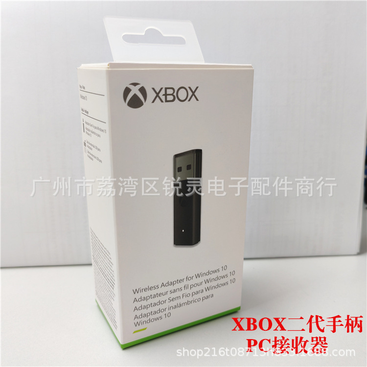 XSX Controller Battery Wireless Receiver English Version XSX XSS OENS Second Generation Controller Battery PC Receiver