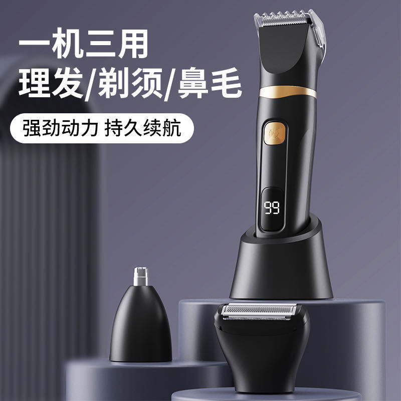 Men's Electric 3-in-1 Trimmer Portable Multi-Function Electric Shaver Multi-Function