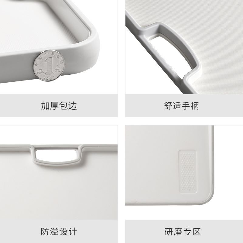 【Hedouc】Kitchen Supplies Cutting Board Chopping Board Home Use Multifunctional Anti-mold Antibacterial Double-sided Chopping Board