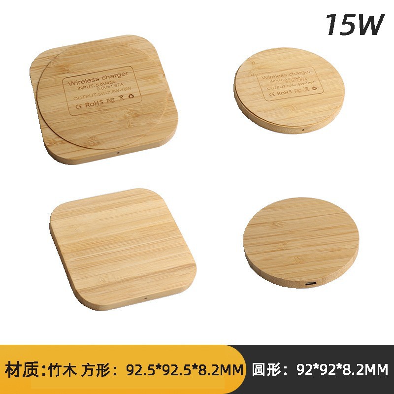 15W wireless charger round square wooden bamboo phone wireless charger bamboo wood wireless charger