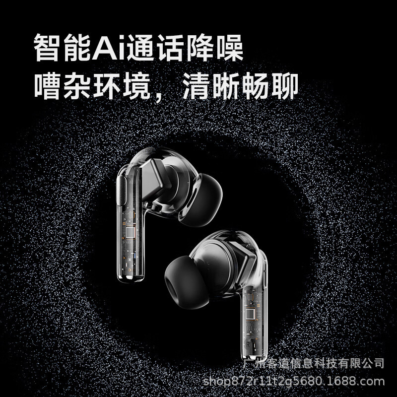 PHILIPS TAT1120 In-ear Wireless Bluetooth Earbuds Sports Gaming Call Noise Cancelling Gift
