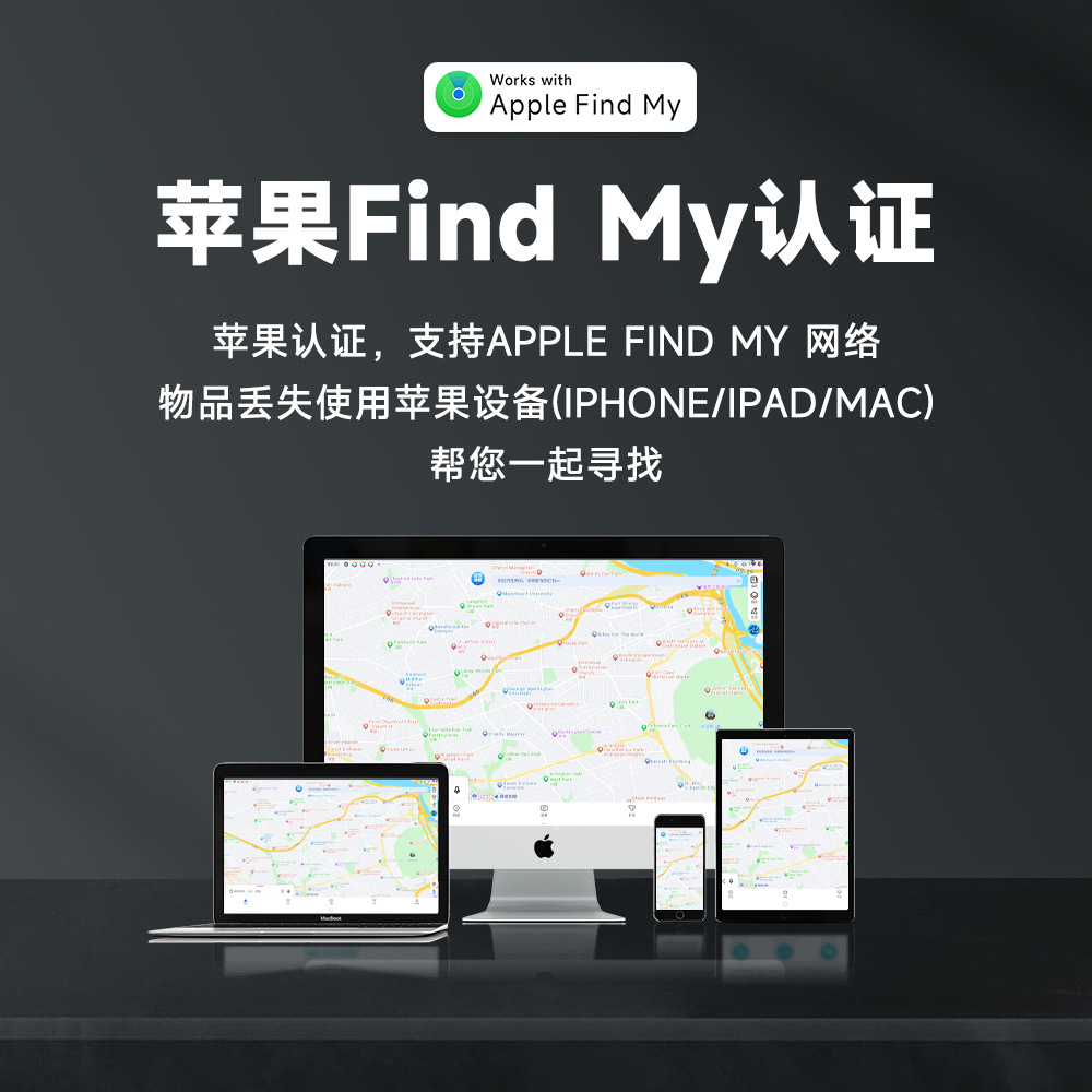 Compact Metal Keychain Built-in Apple Find My Locator Smart Tracker