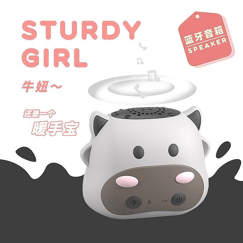 New Cartoon Owl Outdoor Waterproof Portable Bluetooth Speaker Tandem Bluetooth Audio Gift Speaker