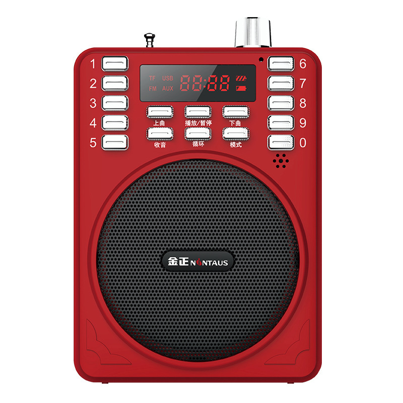 Strictly selected Jinzheng K207A card amplifier teaching teacher guide small bee waist hanging amplifier elderly radio