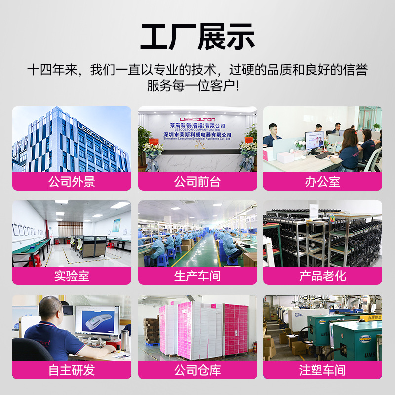 lescolton face mask large panel light facial mask instrument led red blue light photon skin rejuvenation instrument beauty instrument commercial