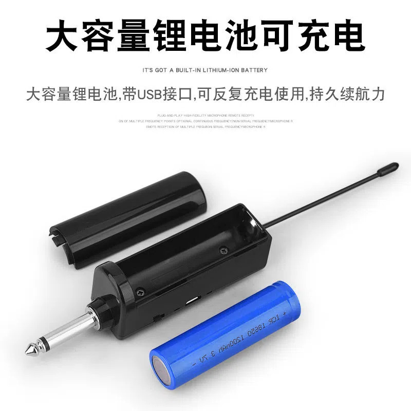 Rechargeable Wireless Microphone U-segment Metal Universal Mic Home Frequency Modulation Stage Professional Singing K Song Microphone