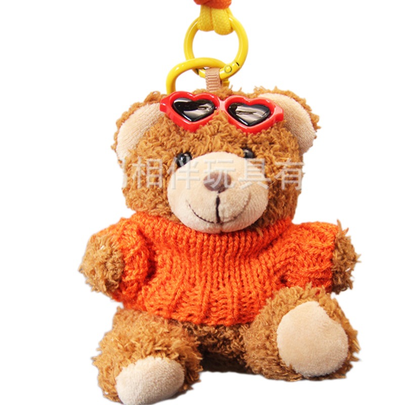 Glasses teddy bear doll pendant keychain plush toy backpack charm print name custom LOGO