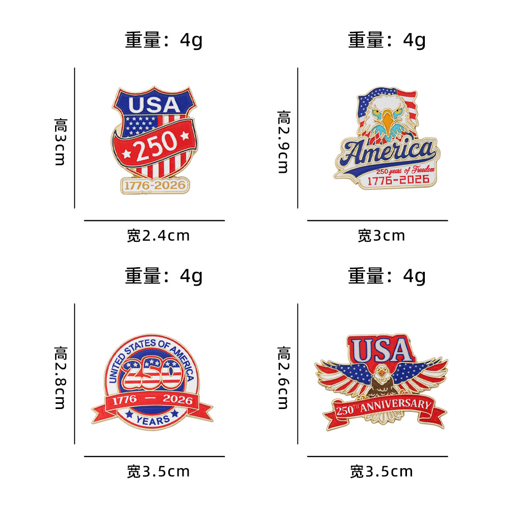 2026 US 250th Anniversary Commemorative Badge Independence Day US Founding Anniversary Brooch
