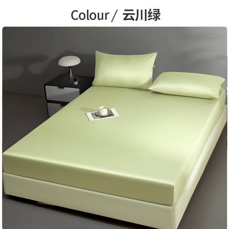 母婴款-云川绿【A类母婴可用丝滑裸睡】 · 床笠单件：90x200cm【适合5-28cm高床垫】