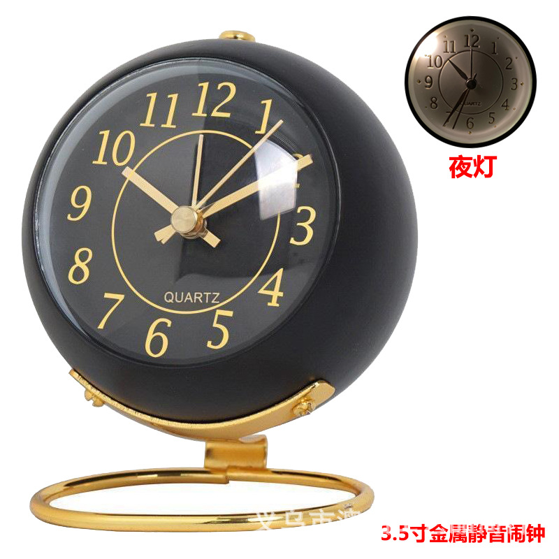 Metal Silent Alarm Clock Glow with Light Convex Gold Foil Student Children Desktop Alarm Clock