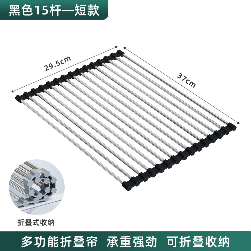 Stainless Steel Multifunctional Drain Basket Kitchen Supplies Sink Vegetable Basket Retractable Foldable Wash Fruit Vegetable Basin