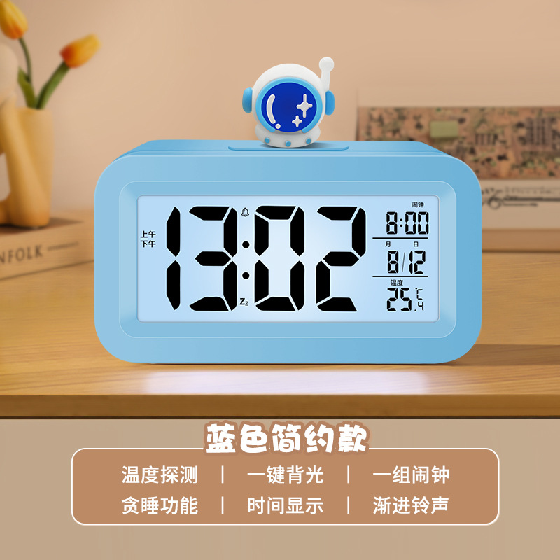 Mini Electronic Small Alarm Clock Student Dedicated Alarm Clock Children Clock Desk Wake Up Small Clock Cartoon Alarm Clock