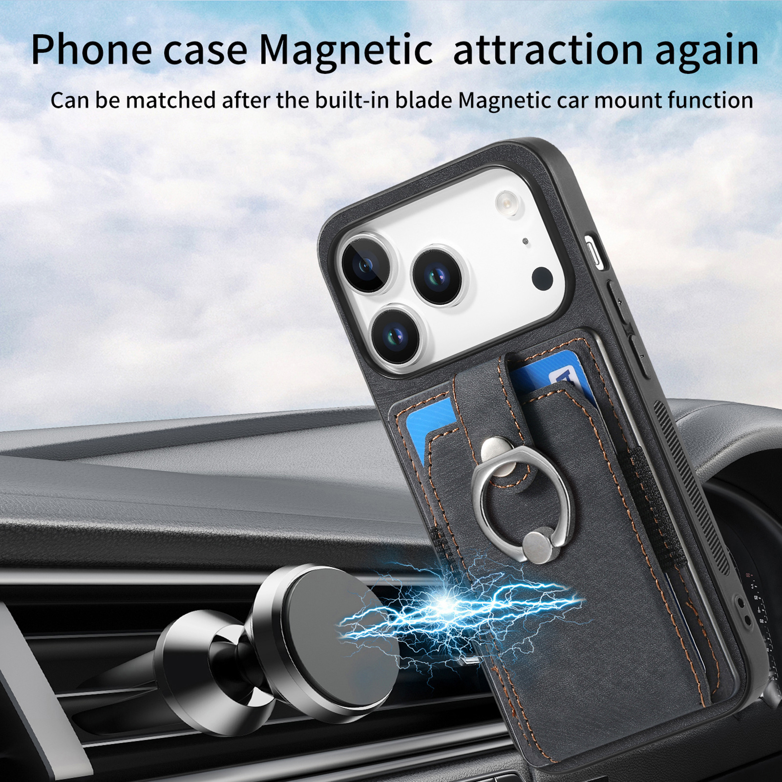 For Apple 18 card holder phone case solid color hardware ring car magnetic iPhone18 protective leather case