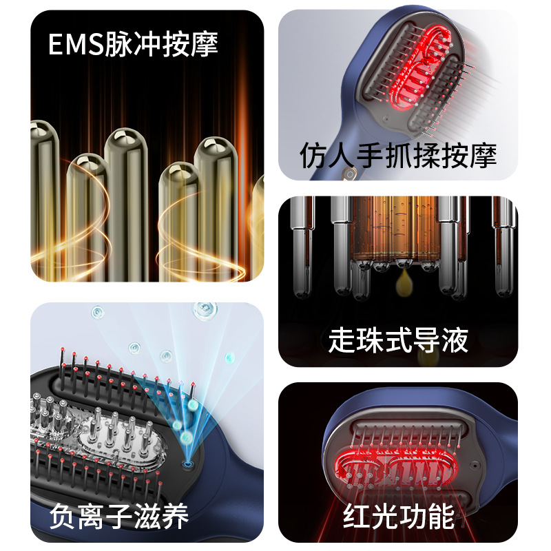 Bionic Kneading Massage Comb, EMS Microcurrent, Red Light Hair Comb, Negative Ion Hair Care, Electric Liquid-Infusion Essential Oil Comb