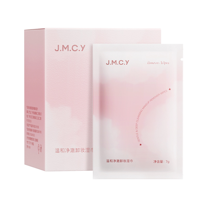 Jianmei Chuangyan Disposable Makeup Remover Wipes 30 Sheets Independent Packaging Portable Gentle Cleansing Women Eye Lip Face Three-in-One