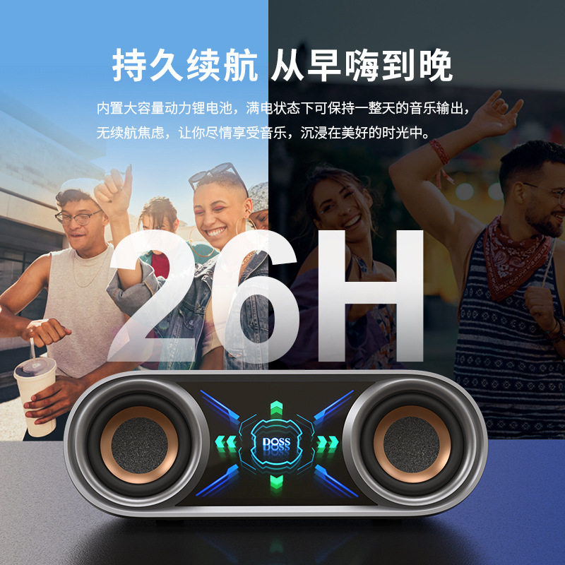 DOSS New Product Phantom 50 Panoramic Sound Esports Game Bluetooth Speaker Computer Desktop Audio High Power Low
