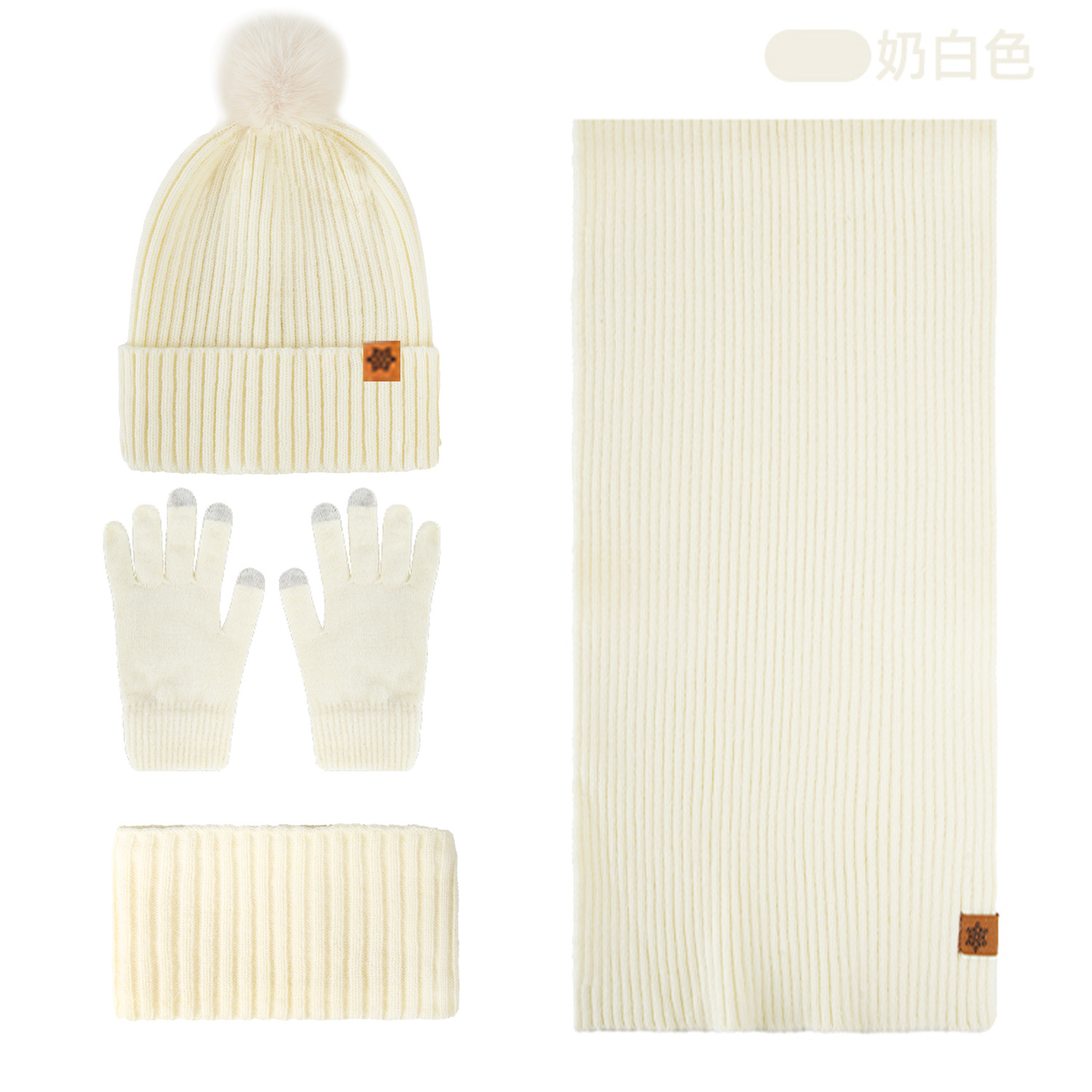 Autumn Winter Knitted Hat Scarf Gloves Headband Four-Piece Set Double-Layer Fleece-Lined Cold-Proof Warm Knit Hat