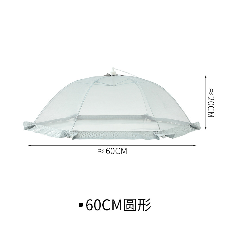 Home Food Cover Table Cover Summer Foldable Anti-fly Anti-dust Large Rectangular Food Cover Food Grade