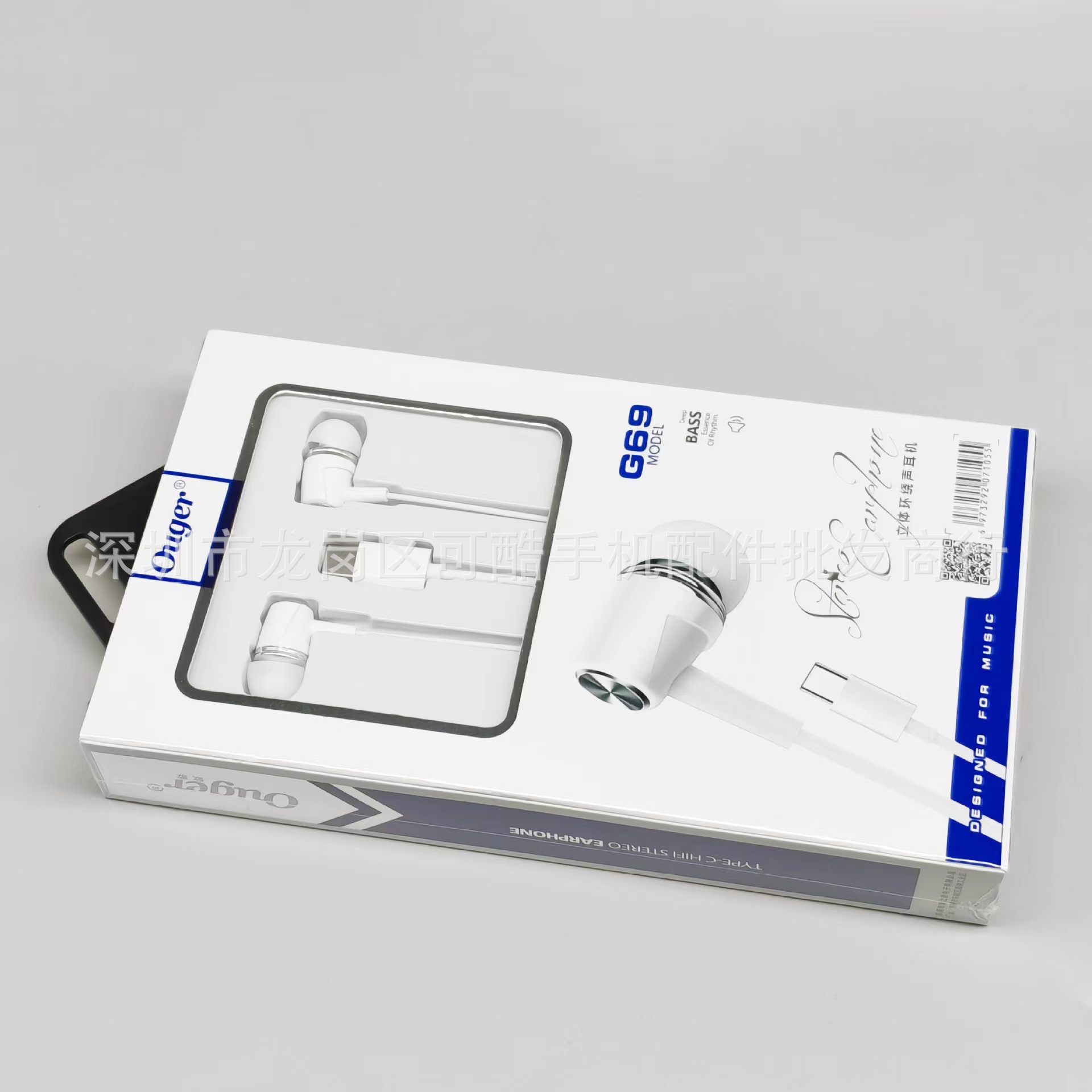 Hezhiyin TYPE-C Interface Earphones Stereo for OPPO Huawei vivo Apple Phone Music Earphones