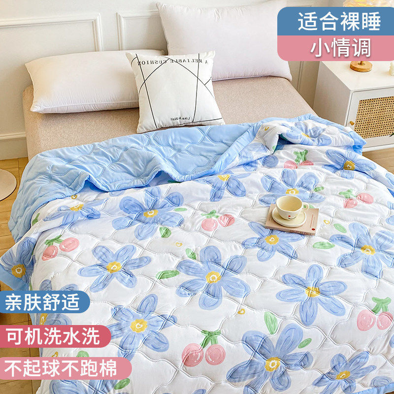 小情调 · 150x200cm【整张棉定型可机洗不跑棉】
