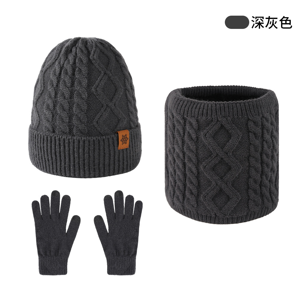 Knitted Hat Men's Hat Scarf Neck Gaiter One-Piece Winter Fleece-Lined Warm Knit Hat Scarf Neck Gaiter Set