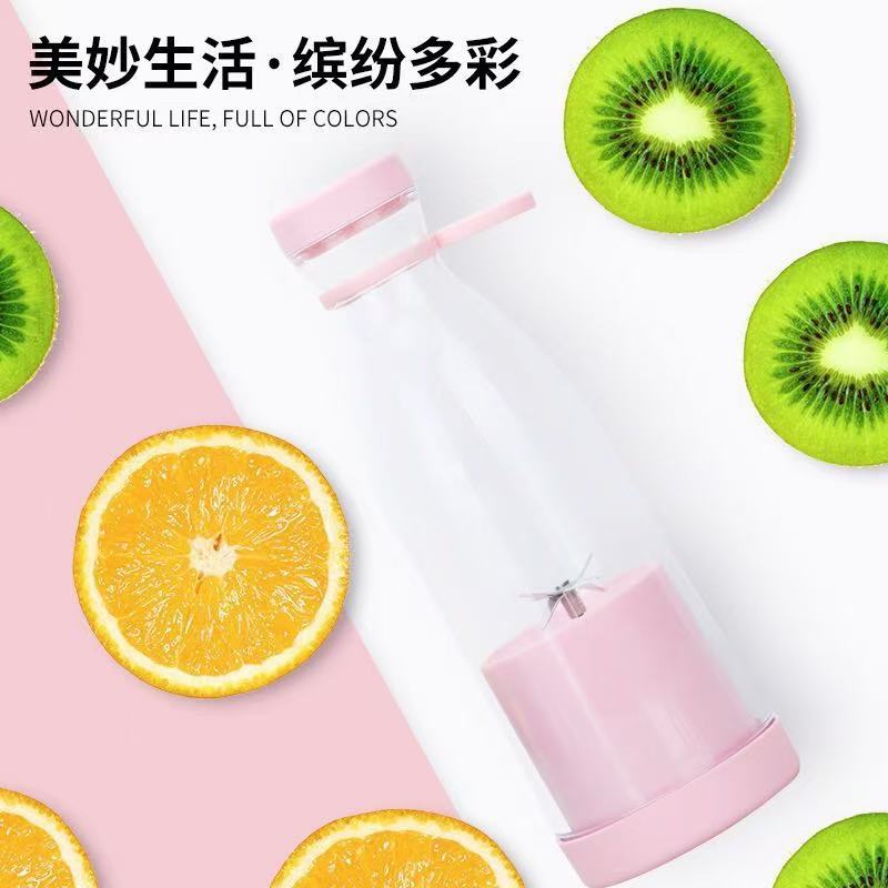 Portable Wine Bottle Juice Cup Travel Six-Blade Juicer Small Home Electric Juicer Fresh Squeeze Straw