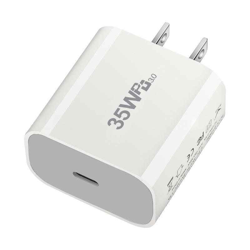 PD35W GaN Charger Applicable Apple 15 Fast Charging Head PD+QC3.0 Dual Port Phone Charging Head