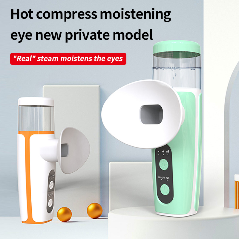 Cold and Hot Dual Spray Eye Steamer Hot Compress Eye Moisturizer Study Work Eye Care Nano Eye Atomizer