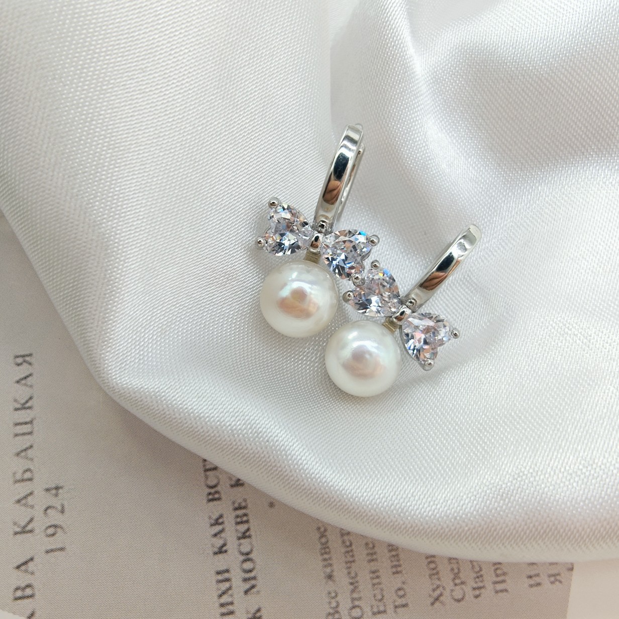 Gold-Plated Silver Real Pearl Zircon Earrings Women Niche Earrings Natural Freshwater Pearl