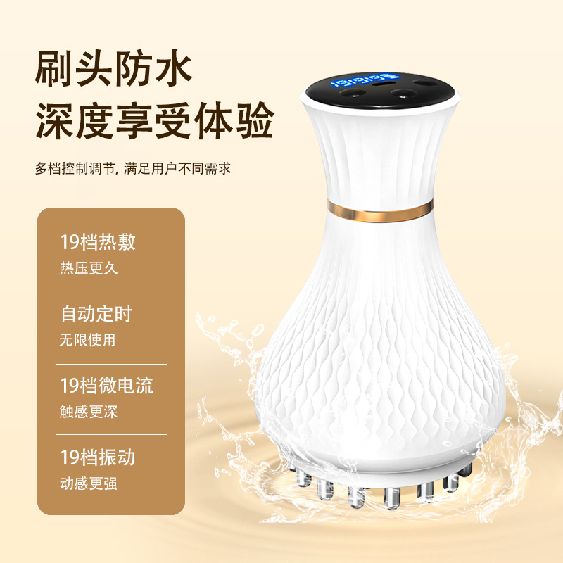 Beauty Salon Electric Meridian Brush Whole Body Universal Abdomen Dredge Abdomen Massager Back Shoulder and Neck Rub Belly Massager