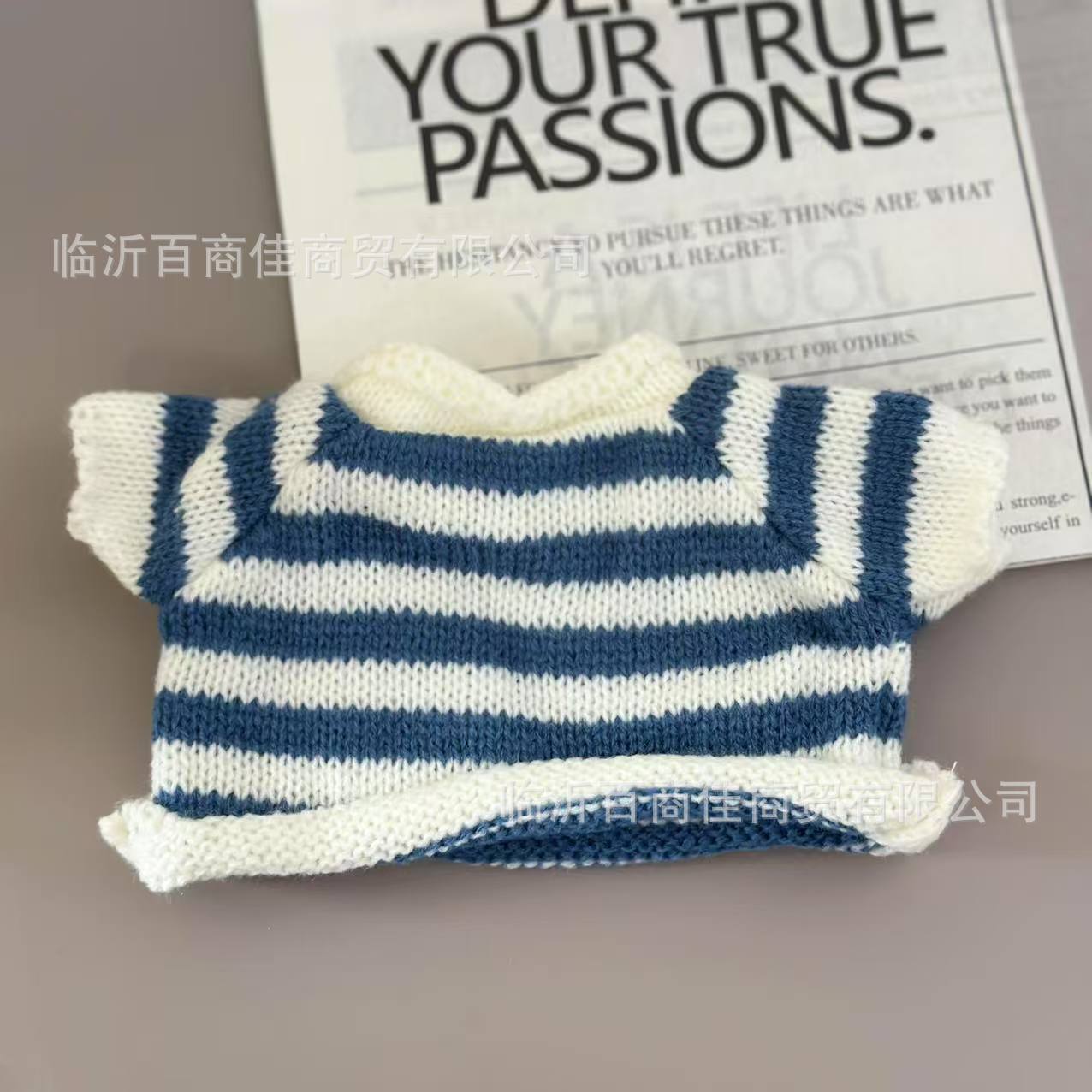 蓝条纹 · 30CM