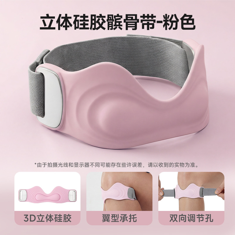New silicone patellar strap knee brace professional grade air cushion breathable anti-slip fixed sports anti-injury adjustable