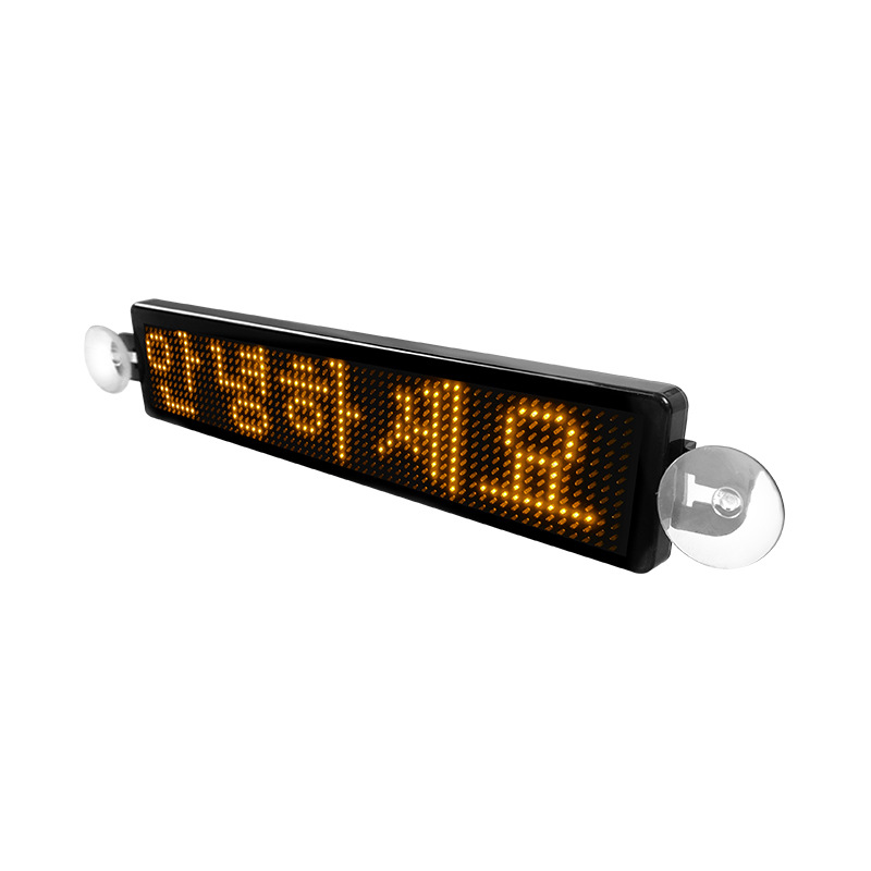 LED In-Car LCD Screen, Mobile Phone Screen Mirroring, Large Rear Window Display, Bluetooth Connection, Screen Mirroring, Electronic