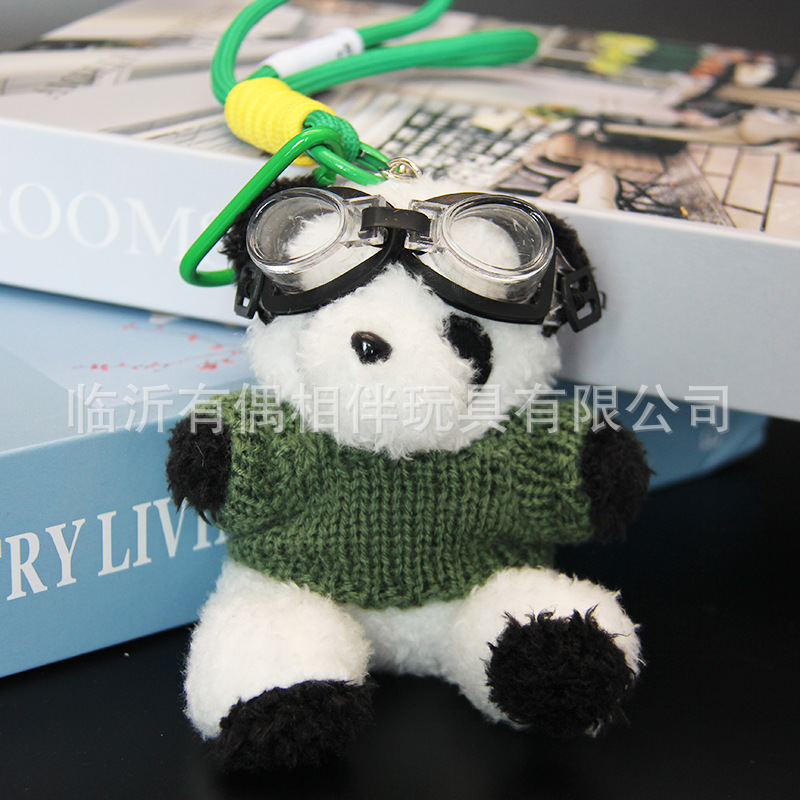 Pilot giant panda pendant panda keychain plush toy backpack charm gift print name custom LOGO