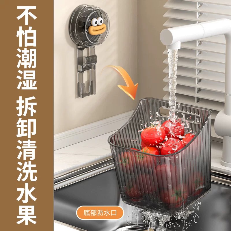 Garlic ginger onion storage rack suction kitchen storage basket wall-mounted no-drill shelf ginger garlic small hanging basket