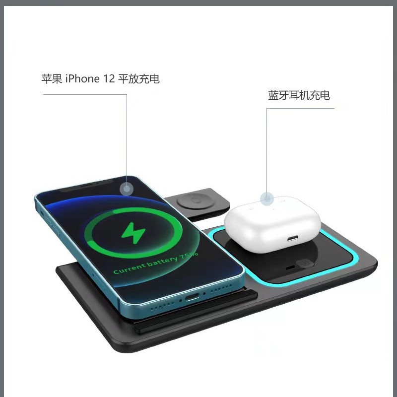 New three-in-one wireless charger 15W phone earphone foldable charger three-in-one foldable wireless charger
