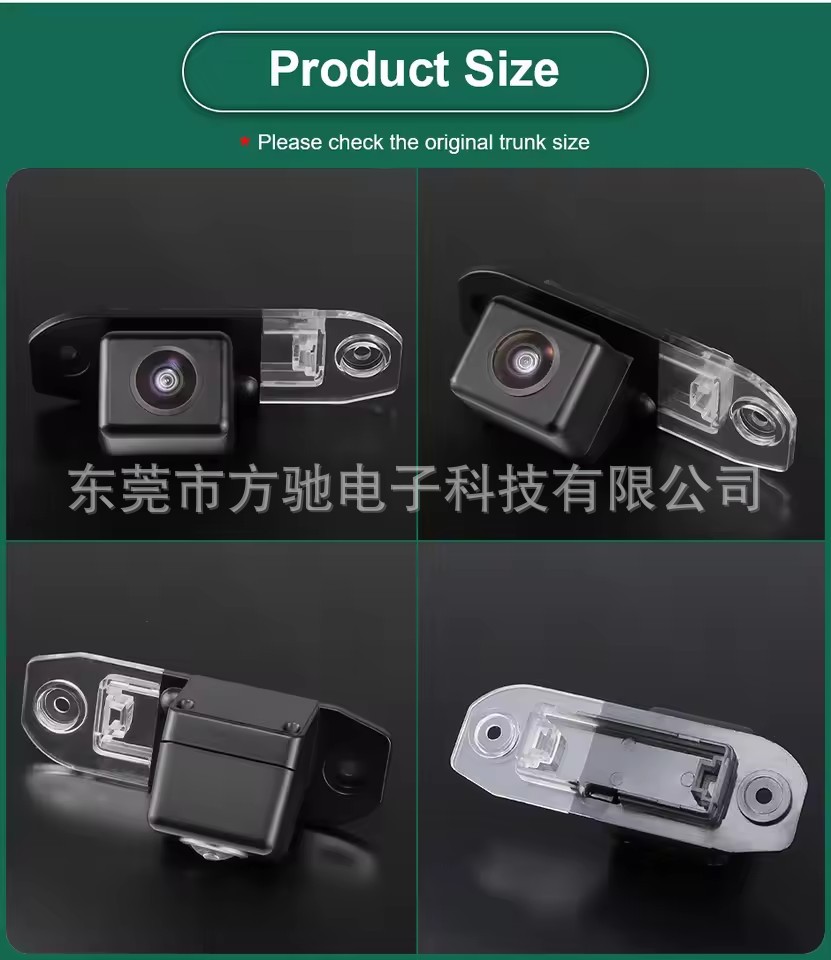 720P/CVBS 可选 + 黑色鱼眼大角度镜头 · 沃尔沃 S40 S60 S60L V60 S80L XC60 XC90 2012-2014