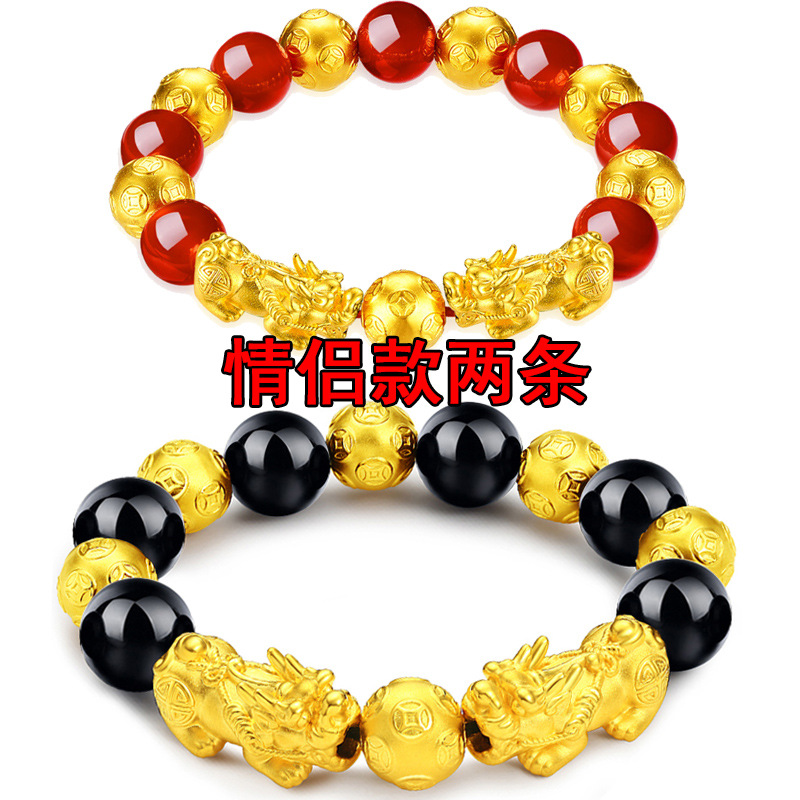 Vietnam sand gold Pixiu bracelet men and women original design imitation gold Pixiu black obsidian bracelet