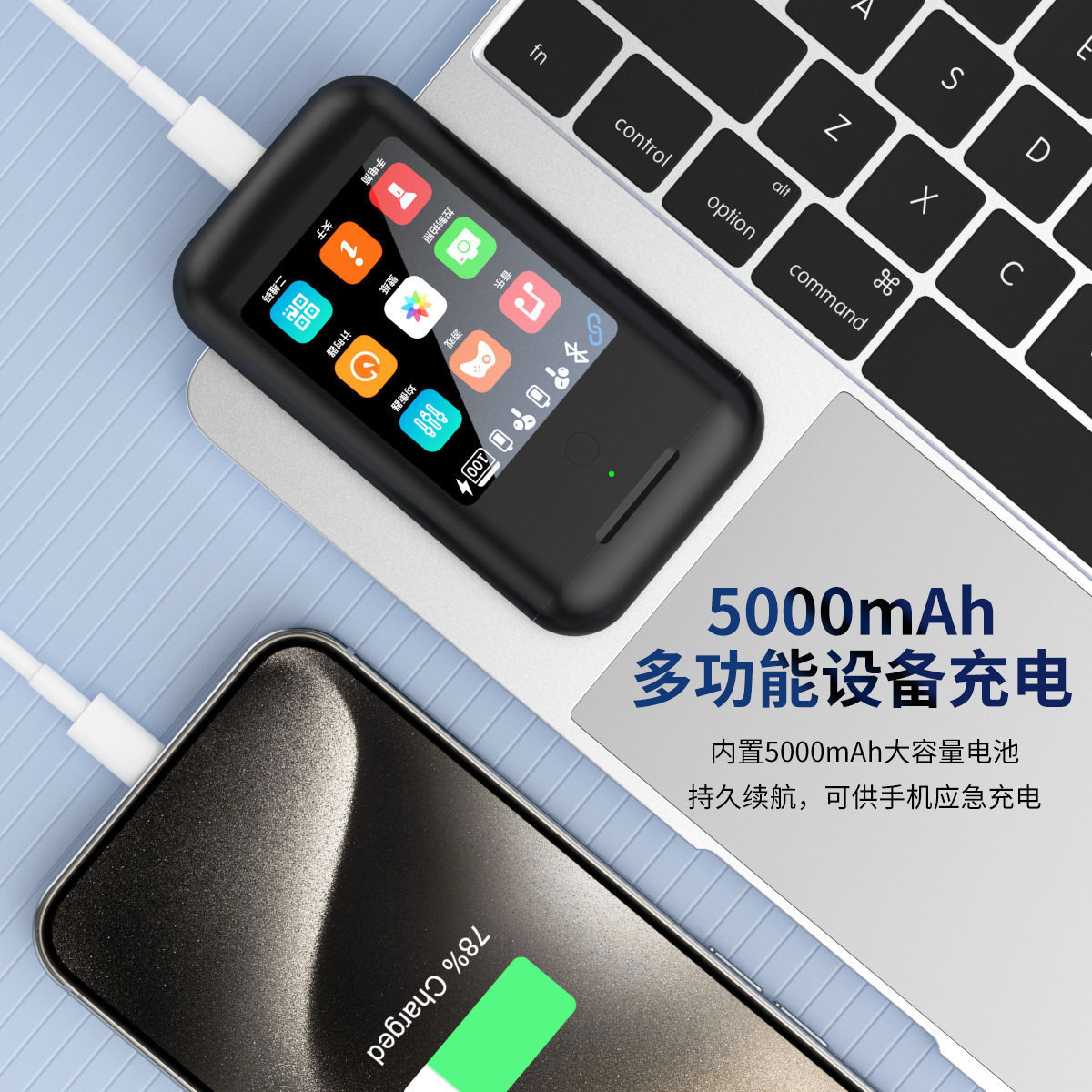 A98BOX 3-in-1 Bluetooth Earphones 2.8-inch Screen Power Bank Portable Flashlight