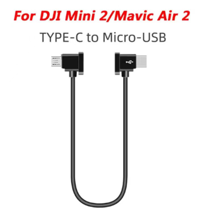 type-c转安卓Micro【pcv】 · 30cm
